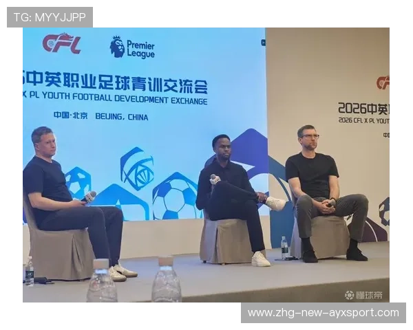足球联赛在青训扶持中推动俱乐部间建立长期合作与人才交流机制
